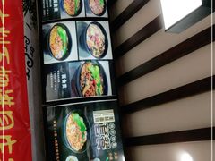 -东方削面(迎泽街店)
