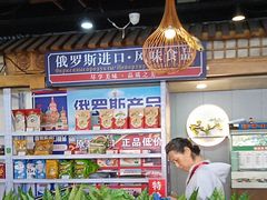 -老边饺子馆·东北菜(虎坊桥店)