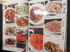 菜单-阿胖龙虾(罍街店)