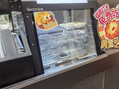-Pull-Tab拉环咖啡(杭州市上城区来福士中心店)