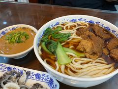 -牛街洪记小吃店(牛街店)