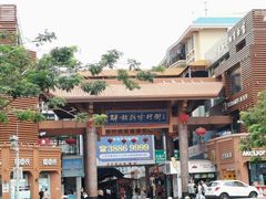 -解放路步行街                