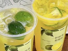 -萃茶师(琅西店)