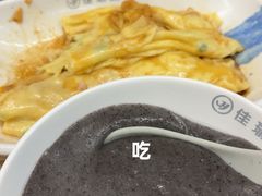 -佳瑜肠粉(总店)