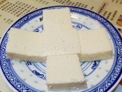 牛奶方砖-双喜老铺(人民广场店)