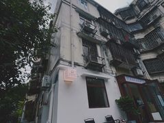 门面-SANYAY叁言咖啡巧克力