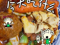 -皖佬板安徽牛肉板面(西站食宝街店)
