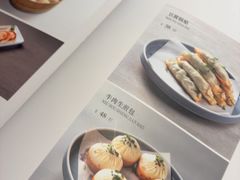 -同庆楼(建邺万达店)