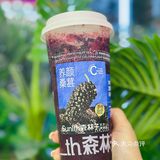 广州大学城也能喝到维C满满的饮品啦🥹🥹