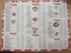 菜单-赤稻·日式料理(禅城店)