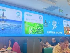 -半天妖烤鱼(西直门凯德mall店)