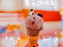 -nama cocoa 纳摩可可(朝阳大悦城店)