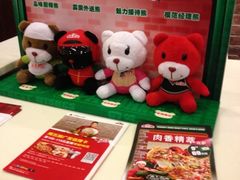 -棒约翰比萨·意面(剑河店)
