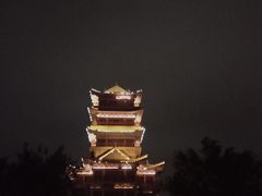 -仙人山公园