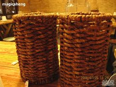 放签子桶-西单翅酷(西单店)