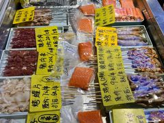 -永信海鲜(群星城店)