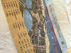 -启东恒大海上威尼斯酒店