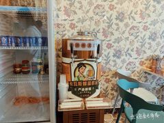 -巴依家新疆手抓饭(菱角湖万达店)