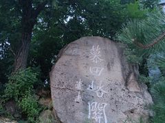 -慕田峪长城