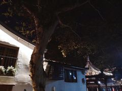 -绍兴饭店知遇楼(环山路店)