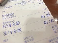 -台州老六海鲜面馆(上南总店)
