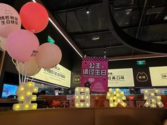 -烤匠麻辣烤鱼(万象城店)