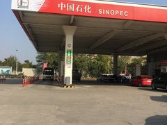 -中石化加油站(文一村站)
