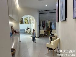 -星宝贝儿童摄影