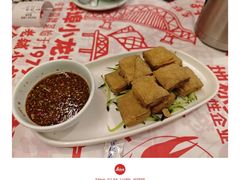 -阿财老铺·老蚌埠龙虾城(华夏总店)