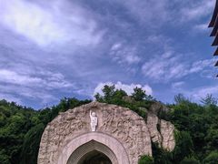 -牛首山文化旅游区