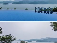 -天目湖涵田半山温泉