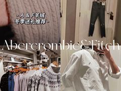 -Abercrombie & Fitch(天环广场店)