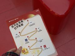 -VT101维多利广场
