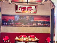 -牛市坎火锅(建设路店)