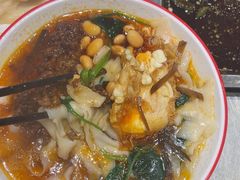 -古彭7只羊·招牌白串·碳锅羊肉旗舰店