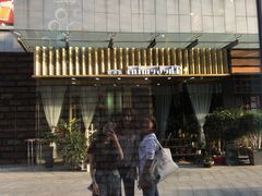 -漫咖啡(中纺国际店)