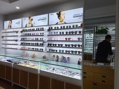 -视野联行眼镜•蔡司•依视路(温江店)