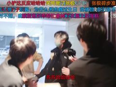 -OMG星都里