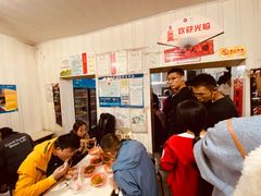 -咱家王新国把子肉(县东巷店)