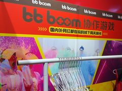 -Xcape异时刻密室逃脱魔法互动(瑞虹天地太阳宫店)