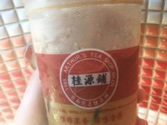 iphone_upload_pic-桂源铺奶茶店(湟普汇店)