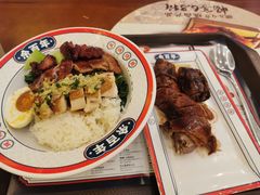 -余百年·现烧烧腊(布吉金利店)