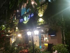 -默迹咖啡馆