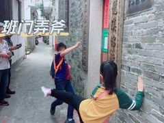 -李小龙乐园(顺德均安店)
