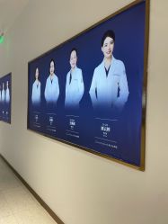 -Dr.U博士医疗美容医院