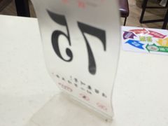 -禾师兄·布拉肠(一德路店)
