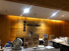 -MUJI无印良品(金狮广场店)