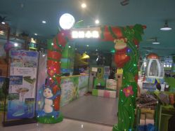 -汤姆小鸟(无锡宝龙广场店)