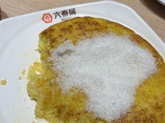 -六泰居·尔滨地标·东北菜(黄河路店)