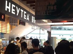 门面-喜茶(上海正大广场店)